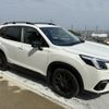 subaru forester 2023 CFJ1776874 image 2