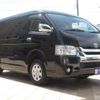 toyota hiace-wagon 2014 GOO_JP_700056143030241005001 image 37