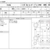 mazda carol 2017 -MAZDA--Carol DBA-HB36S--HB36S-218732---MAZDA--Carol DBA-HB36S--HB36S-218732- image 3