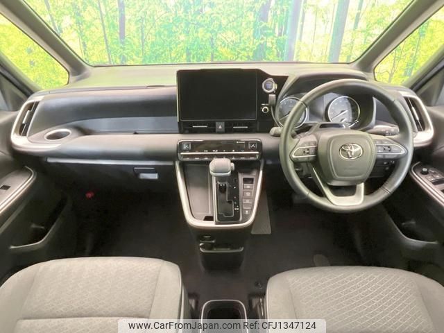 toyota voxy 2022 quick_quick_MZRA90W_MZRA90-0009586 image 2