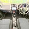 nissan note 2016 CFJ1655828 image 2