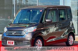 nissan dayz-roox 2019 -NISSAN--DAYZ Roox DBA-B21A--B21A-0595485---NISSAN--DAYZ Roox DBA-B21A--B21A-0595485-