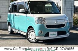 daihatsu move-canbus 2017 -DAIHATSU--Move Canbus DBA-LA800S--LA800S-0077165---DAIHATSU--Move Canbus DBA-LA800S--LA800S-0077165-