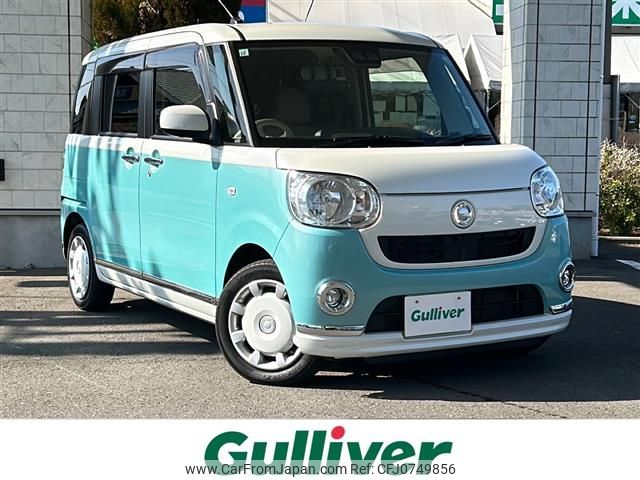 daihatsu move-canbus 2017 -DAIHATSU--Move Canbus DBA-LA800S--LA800S-0077165---DAIHATSU--Move Canbus DBA-LA800S--LA800S-0077165- image 1