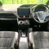 toyota esquire 2019 CFJ1634215 image 3