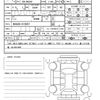 toyota harrier 2025 quick_quick_6BA-MXUA80_MXUA80-0129607 image 21