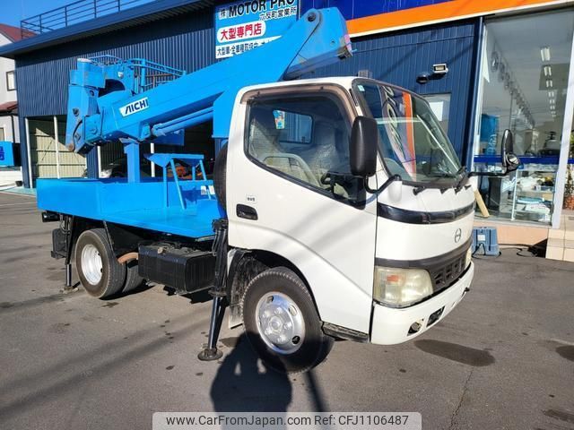hino dutro 2006 quick_quick_PB-XZU301X_XZU301-1001434 image 1