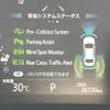 toyota camry 2022 quick_quick_AXVH70_AXVH70-1080409 image 7