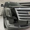 cadillac escalade 2016 quick_quick_fumei_1GYS47KJ7GR271066 image 10