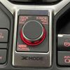 subaru forester 2019 CFJ1849558 image 19