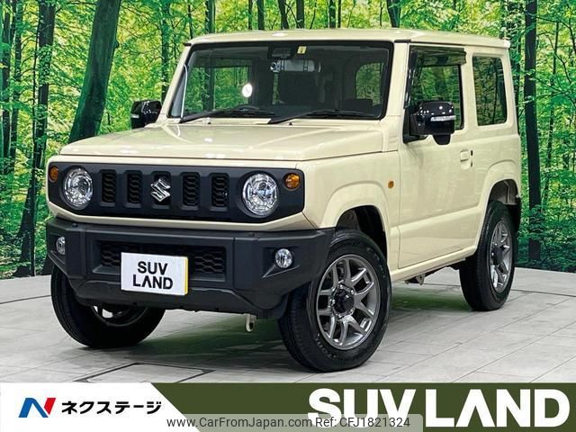 suzuki jimny 2023 CFJ1821324 image 1