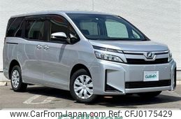 toyota voxy 2019 -TOYOTA--Voxy DBA-ZRR85G--ZRR85-0126501---TOYOTA--Voxy DBA-ZRR85G--ZRR85-0126501-