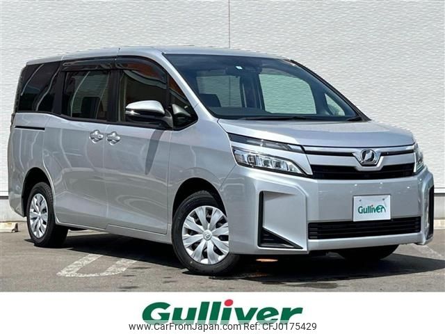 toyota voxy 2019 -TOYOTA--Voxy DBA-ZRR85G--ZRR85-0126501---TOYOTA--Voxy DBA-ZRR85G--ZRR85-0126501- image 1