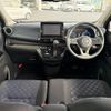 nissan dayz 2020 CFJ1768809 image 16