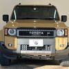 toyota land-cruiser-wagon 2024 -TOYOTA--Land Cruiser Wagon 3BA-TRJ250W--TRJ250-0004***---TOYOTA--Land Cruiser Wagon 3BA-TRJ250W--TRJ250-0004***- image 12