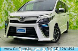toyota voxy 2020 quick_quick_ZRR80_ZRR80-0637084