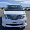 toyota alphard 2009 NIKYO_HF21921 image 3