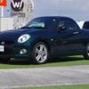 daihatsu copen 2017 -DAIHATSU--Copen DBA-LA400K--LA400K-0020444---DAIHATSU--Copen DBA-LA400K--LA400K-0020444- image 14