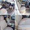 toyota land-cruiser-prado 2019 -TOYOTA--Land Cruiser Prado LDA-GDJ150W--GDJ150-0045994---TOYOTA--Land Cruiser Prado LDA-GDJ150W--GDJ150-0045994- image 9