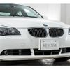 bmw 5-series 2006 -BMW--BMW 5 Series ABA-NB48--WBANB52060CR75849---BMW--BMW 5 Series ABA-NB48--WBANB52060CR75849- image 15