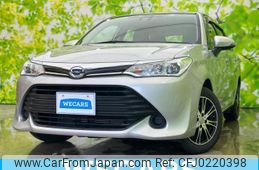 toyota corolla-fielder 2016 quick_quick_DBA-NRE161G_NRE161-8017466