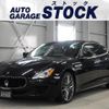 maserati quattroporte 2014 -MASERATI--Maserati Quattroporte MQP30A--ZAMRP56C001085077---MASERATI--Maserati Quattroporte MQP30A--ZAMRP56C001085077- image 1
