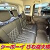 toyota roomy 2021 -TOYOTA--Roomy M900A--0545424---TOYOTA--Roomy M900A--0545424- image 10