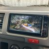 toyota hiace-van 2006 -TOYOTA--Hiace Van CBF-TRH200V--TRH200-0040477---TOYOTA--Hiace Van CBF-TRH200V--TRH200-0040477- image 17