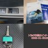 mazda titan 2014 CFJ1575464 image 20