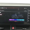 audi a5 2023 -AUDI--Audi A5 3AA-F5DDWL--WAUZZZF5XPA026157---AUDI--Audi A5 3AA-F5DDWL--WAUZZZF5XPA026157- image 23