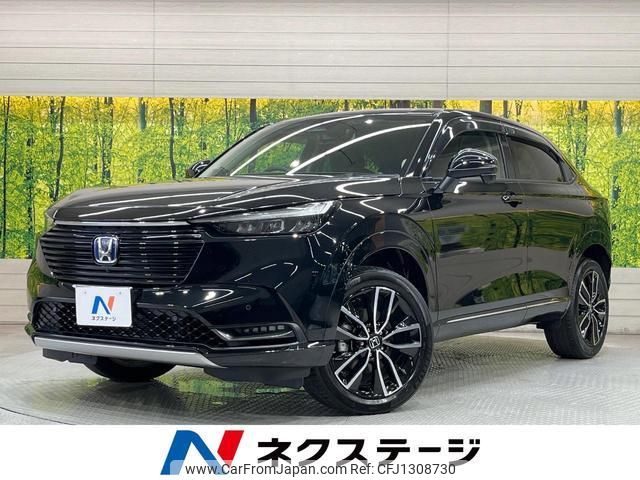 honda vezel 2022 quick_quick_RV5_RV5-1059510 image 1