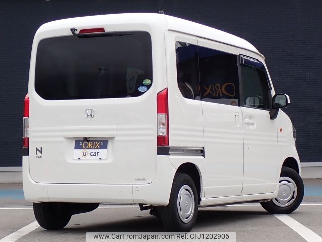 honda n-van 2019 -HONDA--N VAN HBD-JJ1--JJ1-3023907---HONDA--N VAN HBD-JJ1--JJ1-3023907- image 2