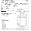 nissan diesel-ud-condor 2017 -NISSAN 【いわき 800ﾊ1191】--UD CD5ZE-JNCMM60C7HU021641---NISSAN 【いわき 800ﾊ1191】--UD CD5ZE-JNCMM60C7HU021641- image 3