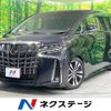 toyota alphard 2020 -TOYOTA--Alphard 3BA-AGH30W--AGH30-0317347---TOYOTA--Alphard 3BA-AGH30W--AGH30-0317347- image 1