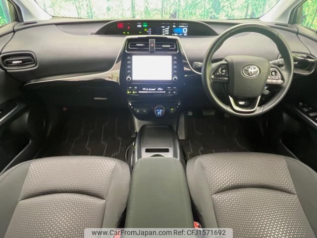 toyota prius 2021 CFJ1571692 image 2