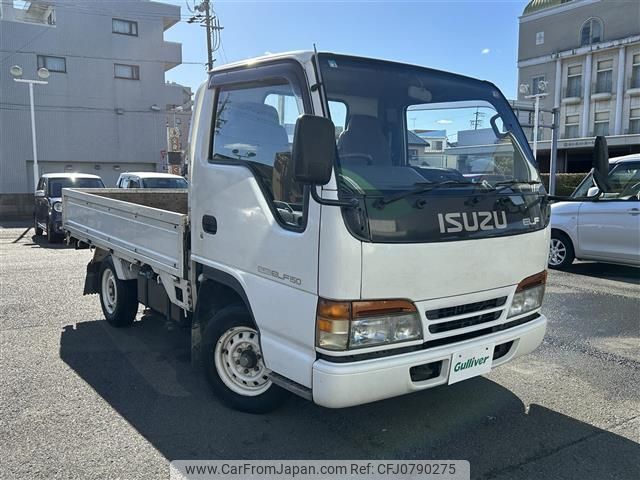 isuzu elf-truck 1997 -ISUZU--Elf KC-NHR69C--NHR69C-7406504---ISUZU--Elf KC-NHR69C--NHR69C-7406504- image 1