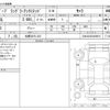 chrysler jeep-wrangler 2020 CFJ1750622 image 3