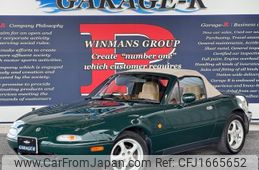 mazda roadster 1993 CFJ1665652