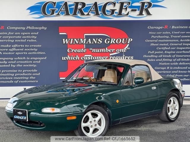 mazda roadster 1993 CFJ1665652 image 1