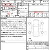 land-rover range-rover 2024 quick_quick_7AA-LK9449E_SALKA9A96RA204017 image 21