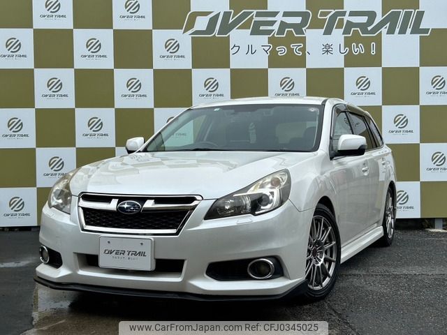 subaru legacy-touring-wagon 2014 -SUBARU--Legacy Wagon DBA-BRM--BRM-032656---SUBARU--Legacy Wagon DBA-BRM--BRM-032656- image 1