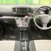 daihatsu mira-e-s 2018 -DAIHATSU--Mira e:s DBA-LA350S--LA350S-0082512---DAIHATSU--Mira e:s DBA-LA350S--LA350S-0082512- image 2