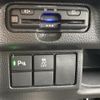 honda n-box 2023 -HONDA--N BOX 6BA-JF3--JF3-5286886---HONDA--N BOX 6BA-JF3--JF3-5286886- image 23