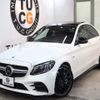 mercedes-benz amg 2020 -MERCEDES-BENZ--AMG CBA-205064--W1K2050642R573842---MERCEDES-BENZ--AMG CBA-205064--W1K2050642R573842- image 11