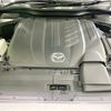 mazda mazda-others 2023 CFJ1808421 image 18