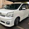 toyota voxy 2012 -TOYOTA--Voxy DBA-ZRR75W--ZRR75-0095401---TOYOTA--Voxy DBA-ZRR75W--ZRR75-0095401- image 2