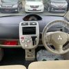 mitsubishi ek-wagon 2013 -MITSUBISHI--ek Wagon DBA-H82W--H82W-1515265---MITSUBISHI--ek Wagon DBA-H82W--H82W-1515265- image 20