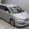 toyota wish 2014 -TOYOTA 【三河 502ほ9454】--Wish ZGE20G-6015715---TOYOTA 【三河 502ほ9454】--Wish ZGE20G-6015715- image 6