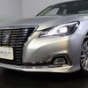 toyota crown 2017 CFJ6712609 image 8