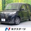 daihatsu thor 2017 -DAIHATSU--Thor DBA-M900S--M900S-0019011---DAIHATSU--Thor DBA-M900S--M900S-0019011- image 1